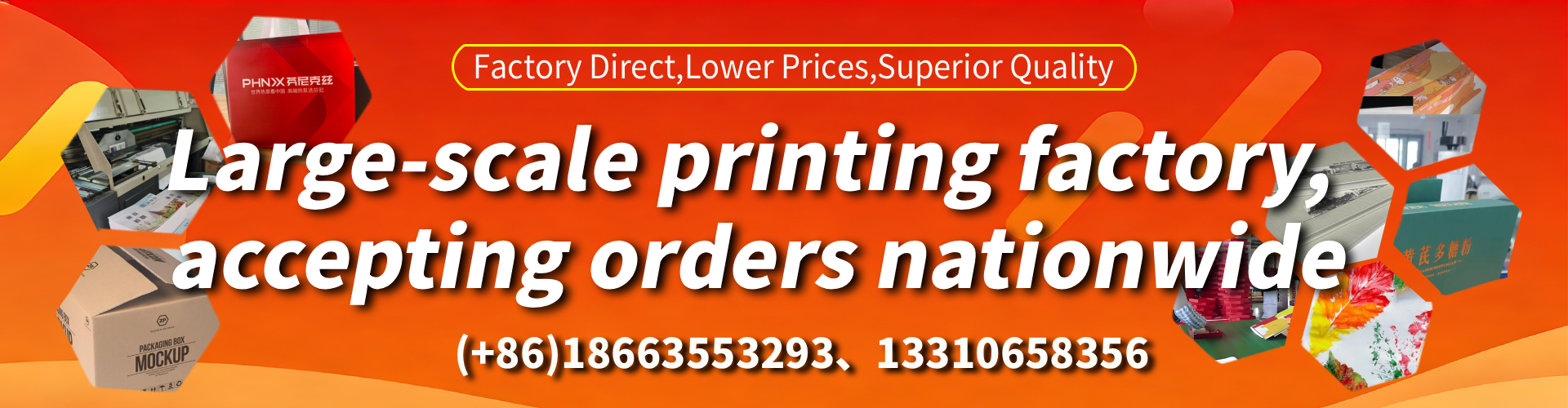 US Color Printing Factory
